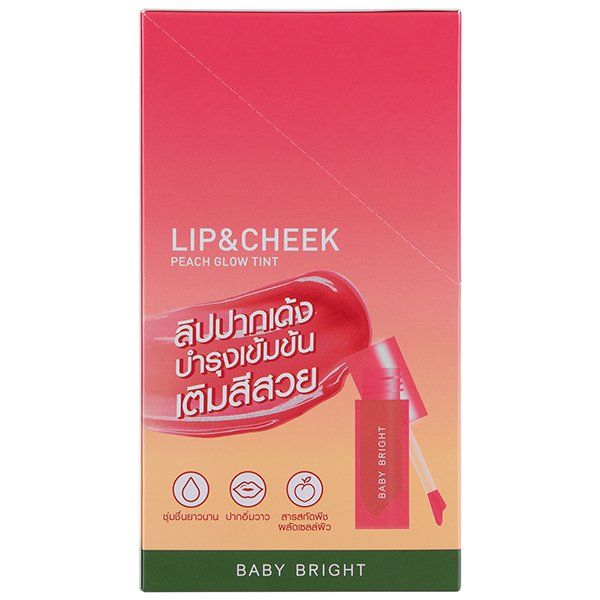 LIP & CHEEK PEACH GLOW TINT 2.4G BABY BRIGHT (M) #08 CORAL PEACH