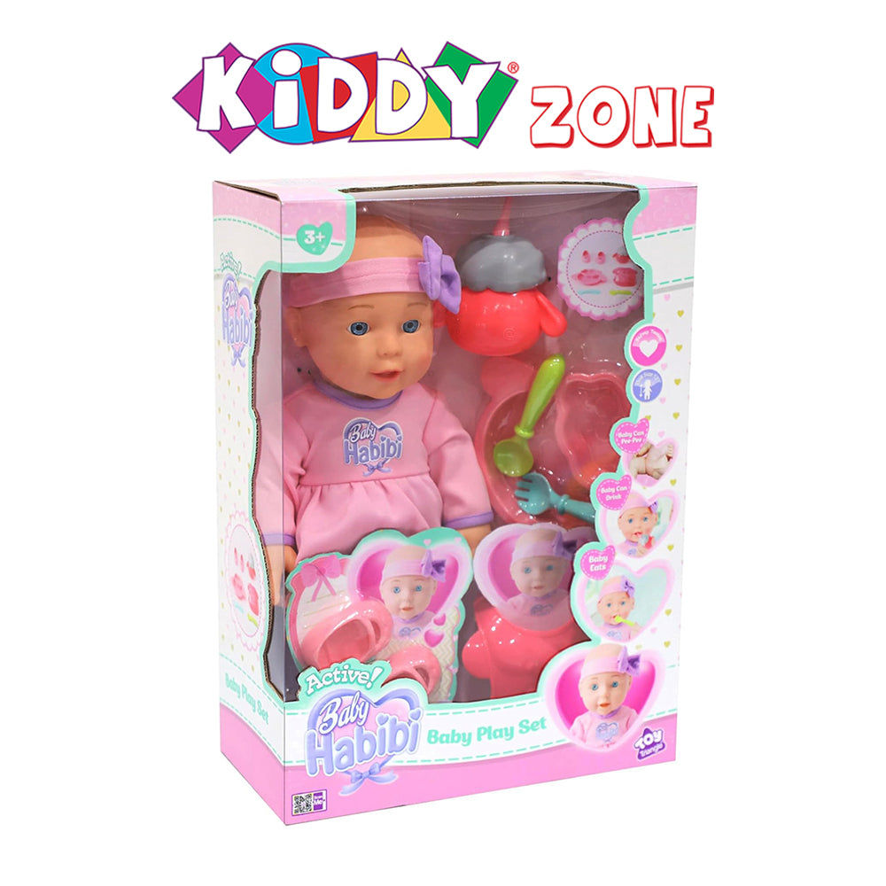 Baby Habibi Doll Baby Playset 12inch (Active)