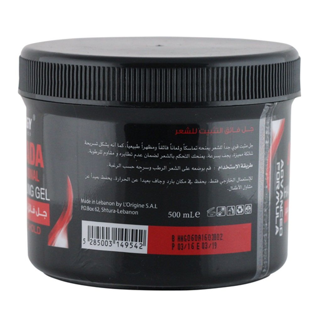 Energy Cosmetics Armada Hair Styling Gel, Ultimate Hold, 500ml