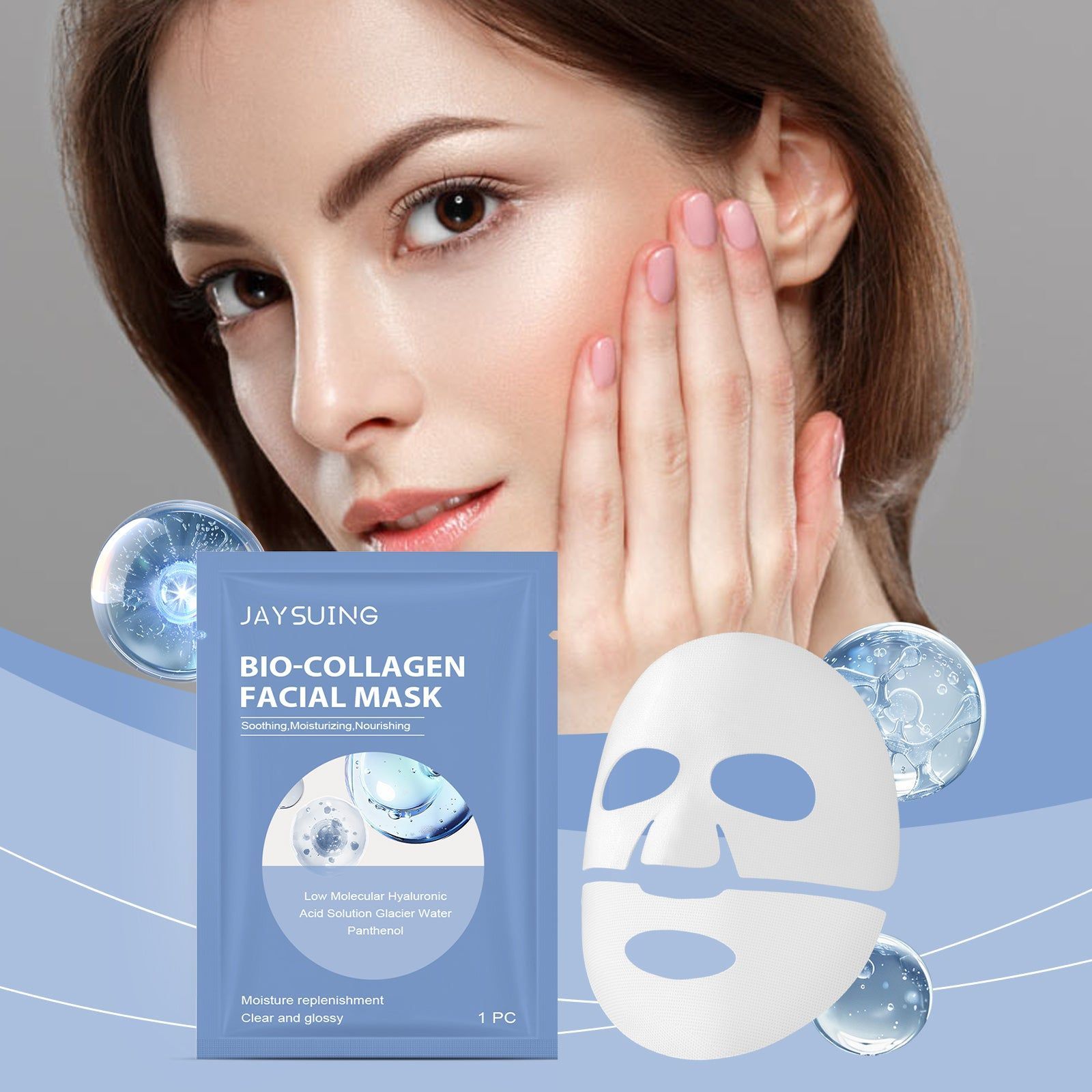 Collagen Facial Mask, Hydrating, Brightening, Anti-Aging, Skin Elasticity ,1pcs