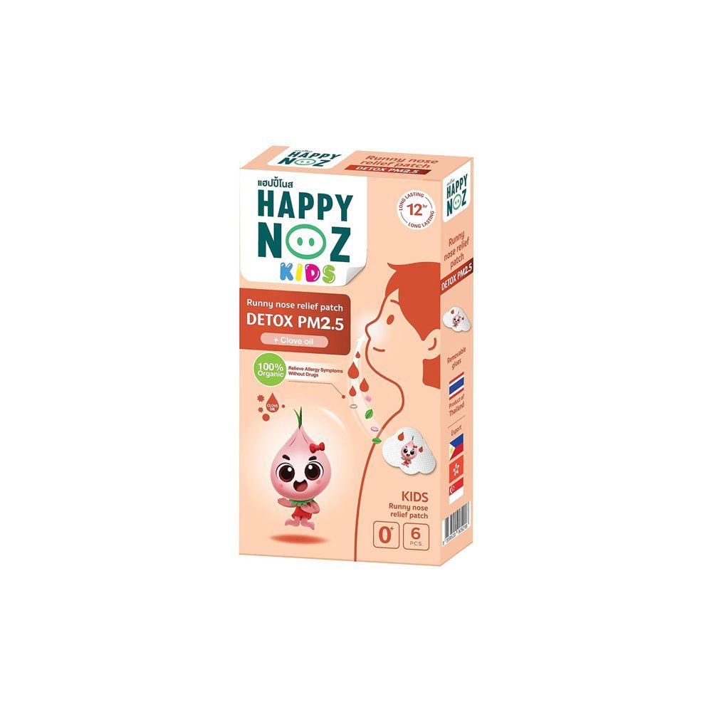 ملصق البصل «Happy Noz» بزيت القرنفل: مضاد للتلوث ومزيل للسموم، 100% عضوي، سريع المفعول، حماية لمدة 12 ساعة، 6 أكياس