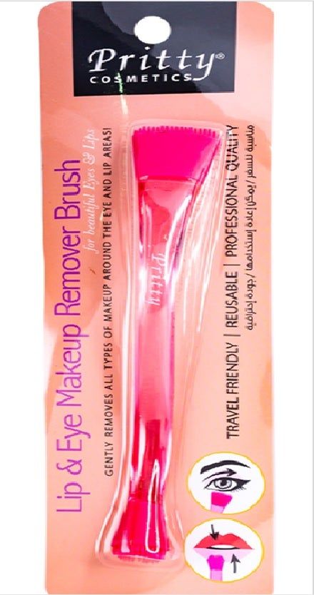Pritty Lip Make Up Remover Brush, Oues003