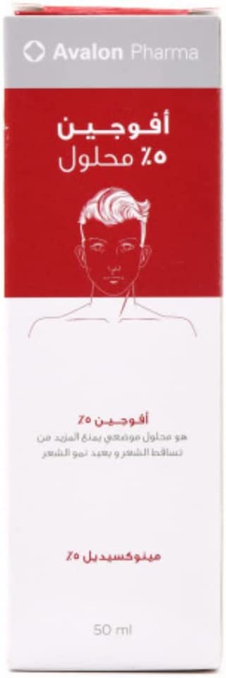 Avogain 5% Minoxidil Topical Solution for Hair Growth 50 mL