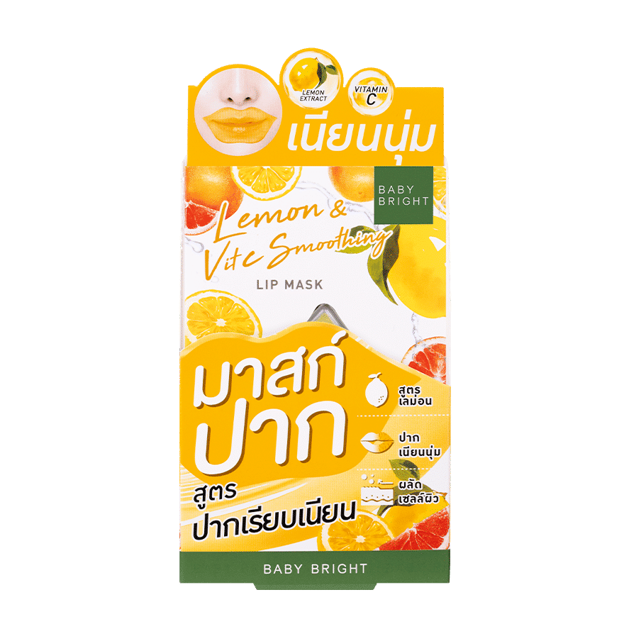 Lemon & VitC Smoothing Lip Mask 10g <br/> BABY BRIGHT (F)
