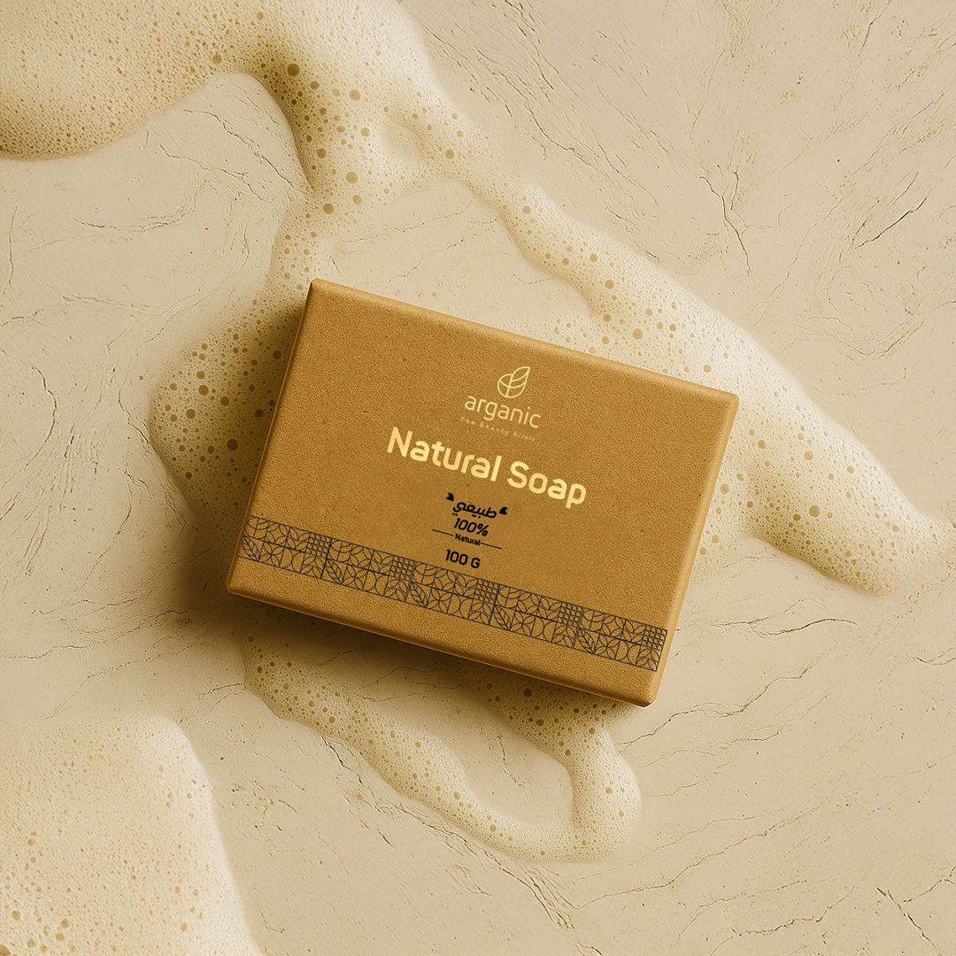 Natural Argan Soap (M13)