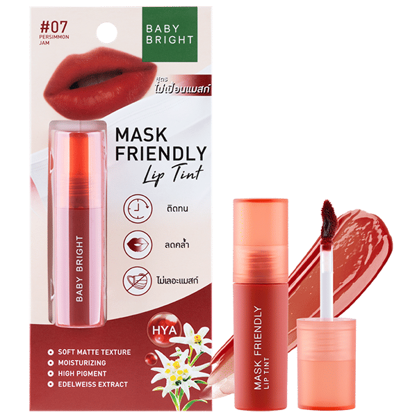 MASK FRIENDLY LIP TINT 2.5G BABY BRIGHT (M) #07 PERSIMMON JAM