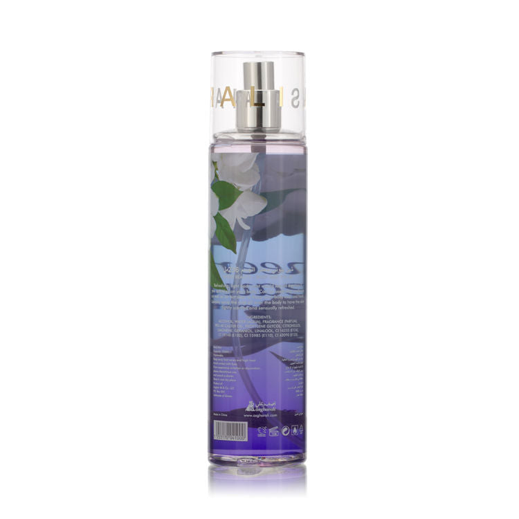 Sheer Beauty Body Mist 236ML