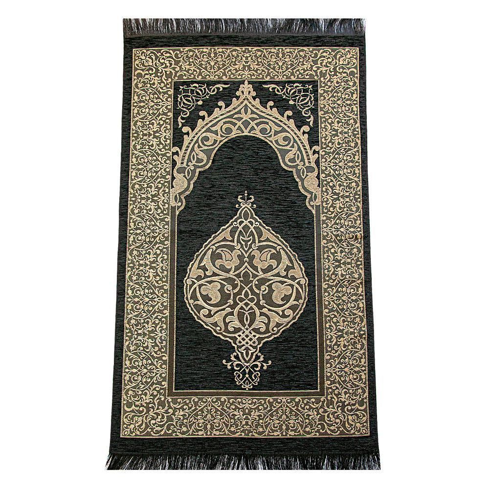 Medina Hatli Koran Karim And Prayer Rug Set
