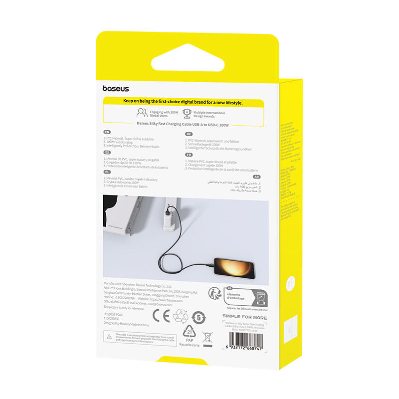 Baseus Silky Series Fast Charging Cable Usb To Type-C 100W 1m, Black, P10377703113-00