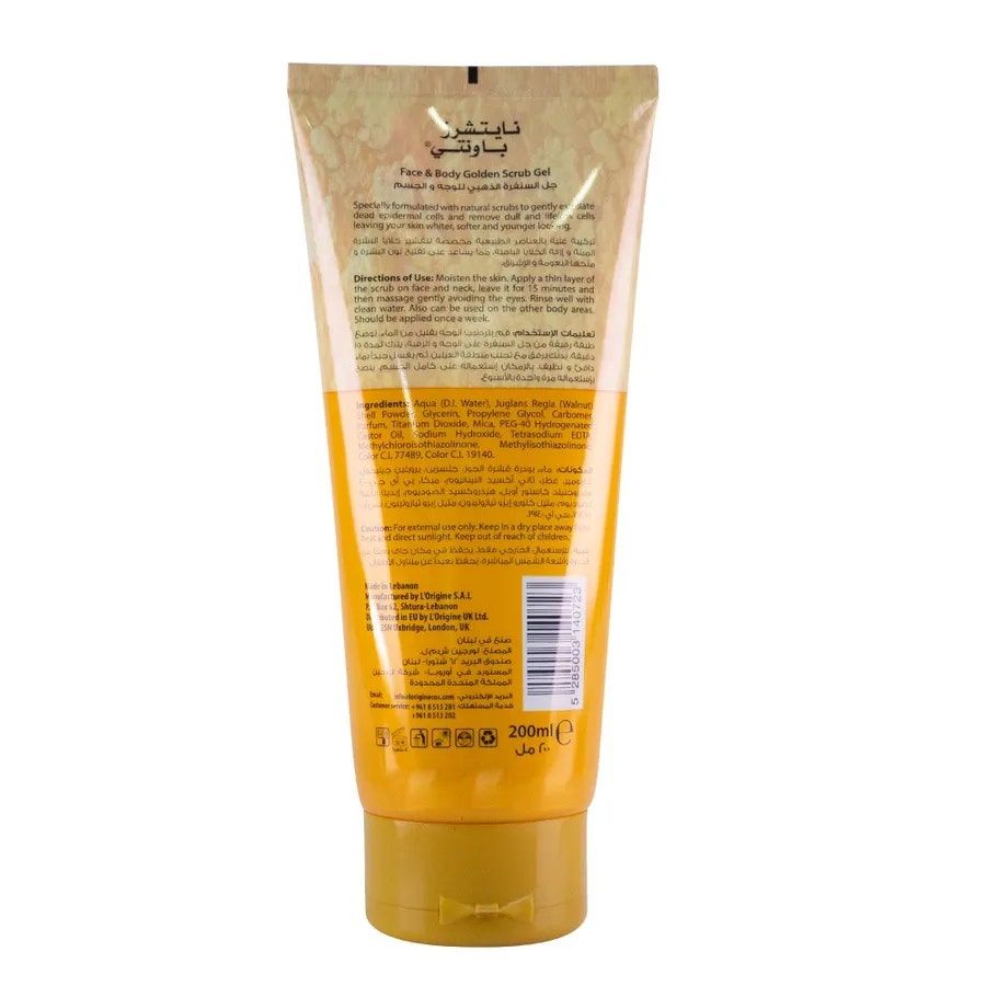 Natures Bounty Nature Bounty Gold Face & Body Scrub Gel, 200ml