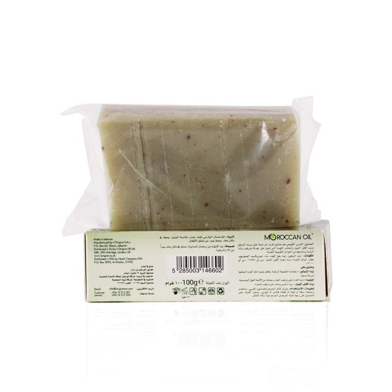 Moroccan Oil Organic Soap