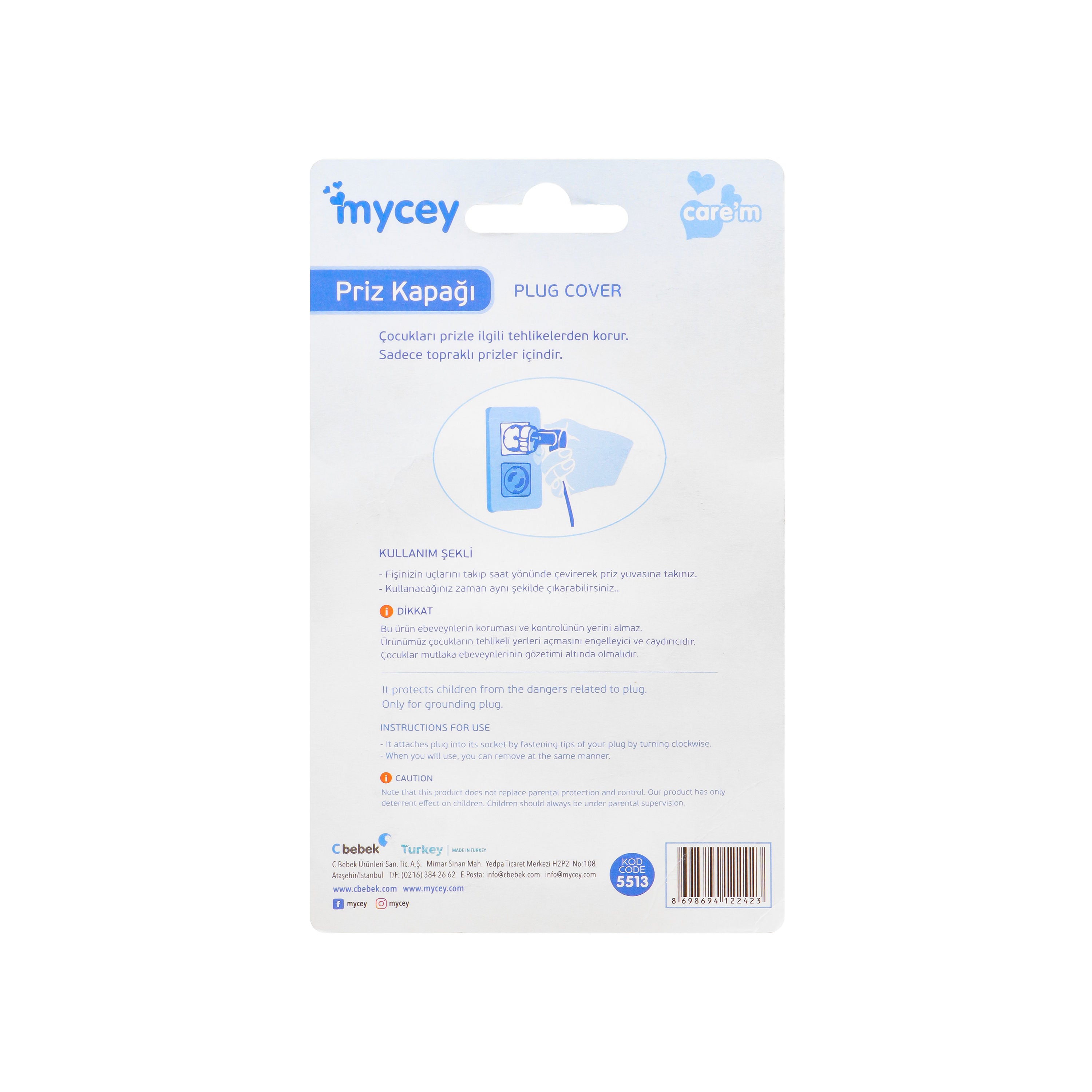 Mycey Plug Cover, Tcm05513