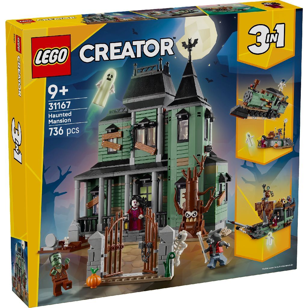 مجموعة بناء الألعاب «القصر المسكون» 3 في 1 من LEGO Creator (31167)، للأطفال من عمر 9 سنوات فما فوق