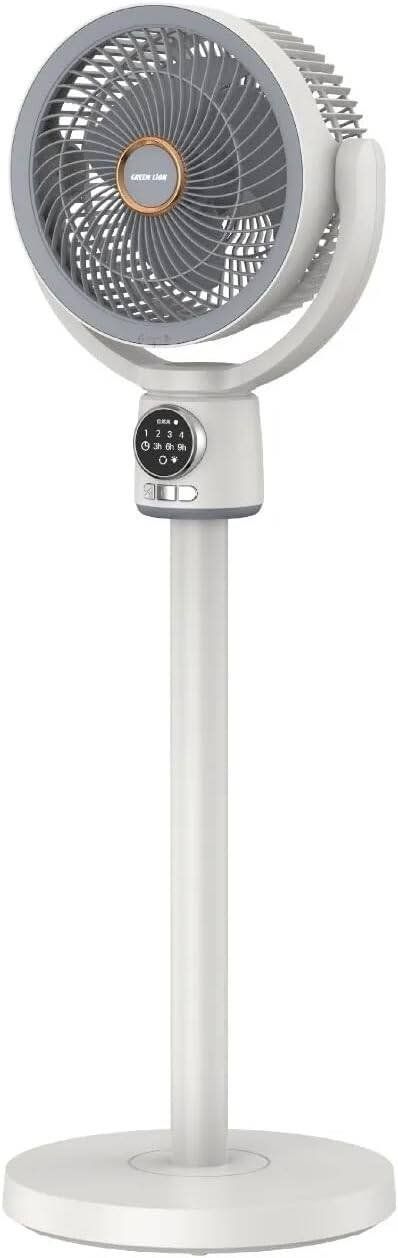Rechargeable Flex Fan