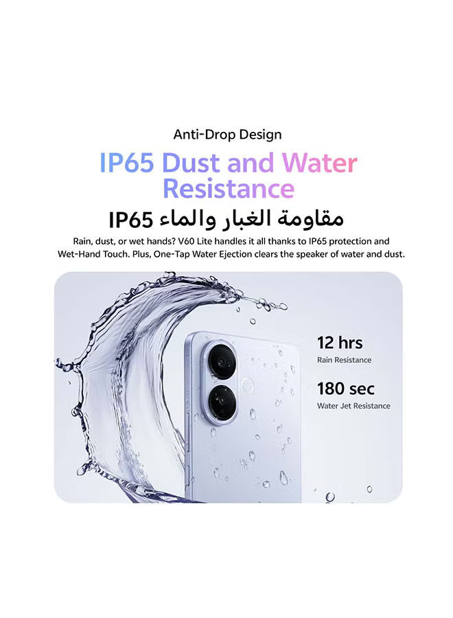 Vivo V60 Lite 5G Titanium Blue Dual SIM 12GB+12GB RAM 512GB - Middle East Version