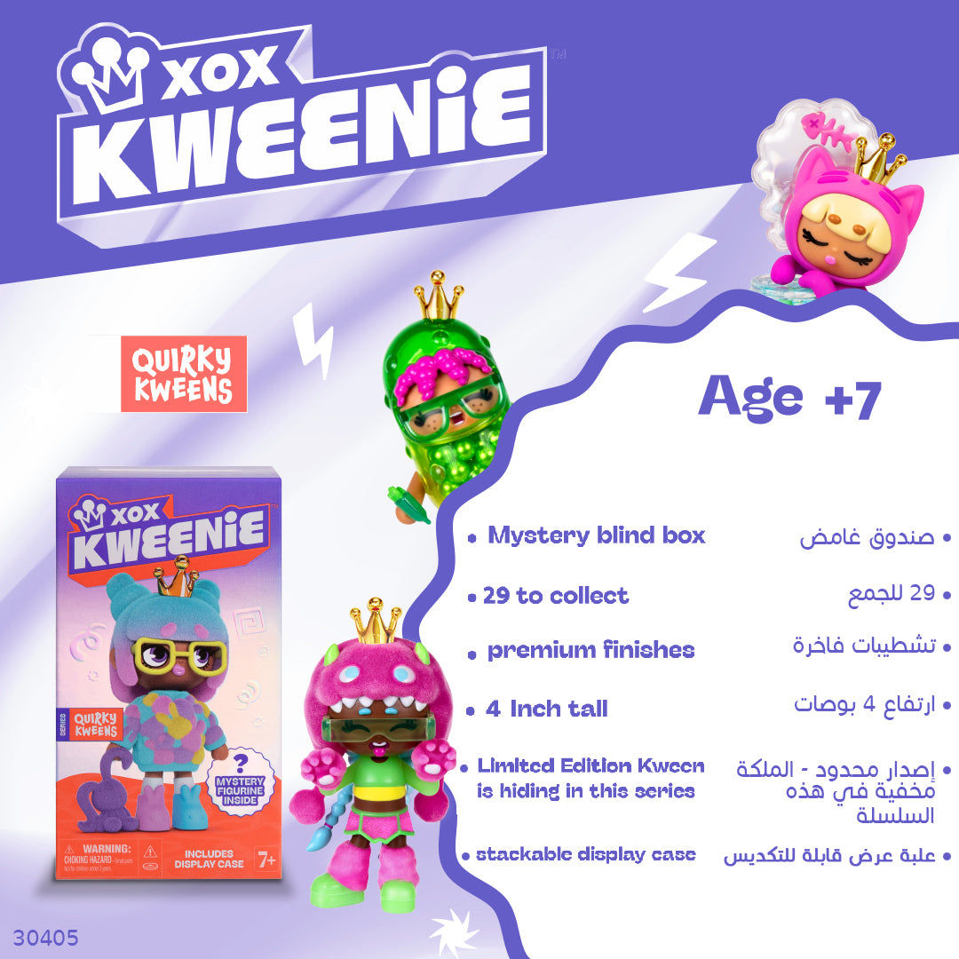 Mystery Single Pack Quirky-XOX Kweenie