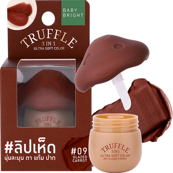 TRUFFLE 3 IN 1 ULTRA SOFT COLOR 6G BABY BRIGHT (M) #09 GLAZED CARROT