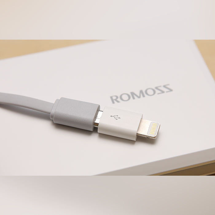 ROMOSS Q SERIES Powerbank 5000MAH WHT
