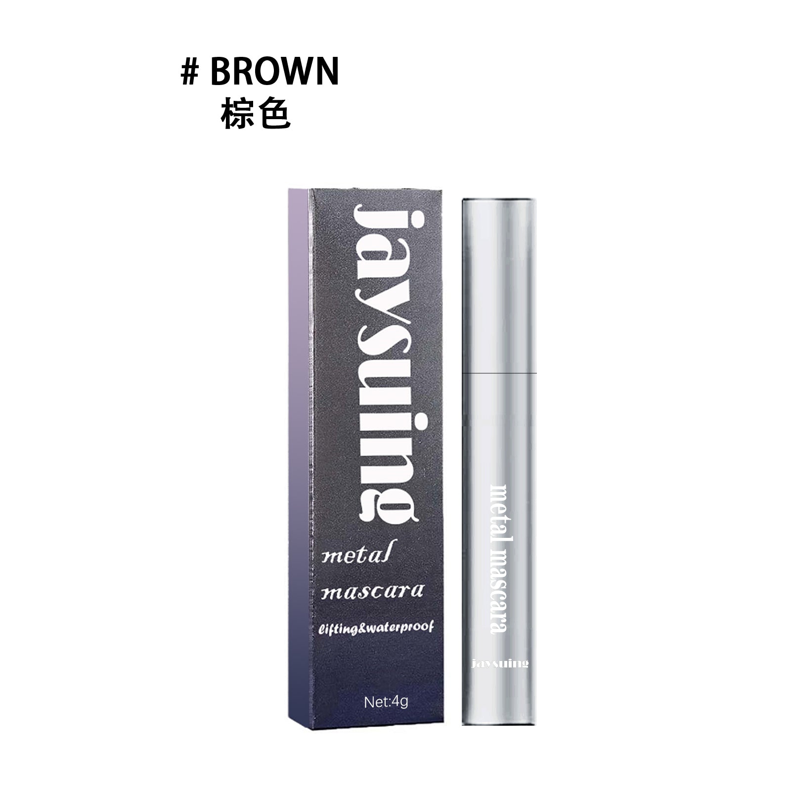 Curling Mascara, Dense and Slender Lashes, Natural Volume, Long-lasting, Perfect Curl ,4g