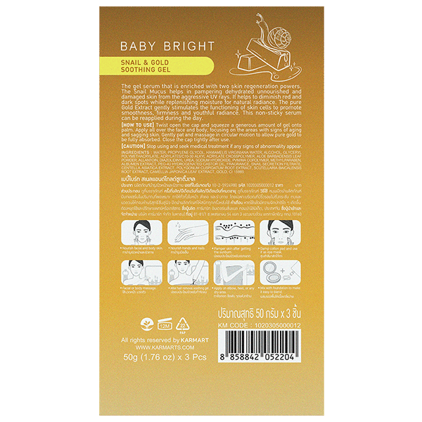 SNAIL & GOLD SOOTHING GEL 50G BABY BRIGHT (F) (Y2021)