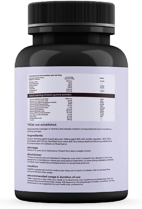 GHC Saturn Biotin Gummies 30 قطعة