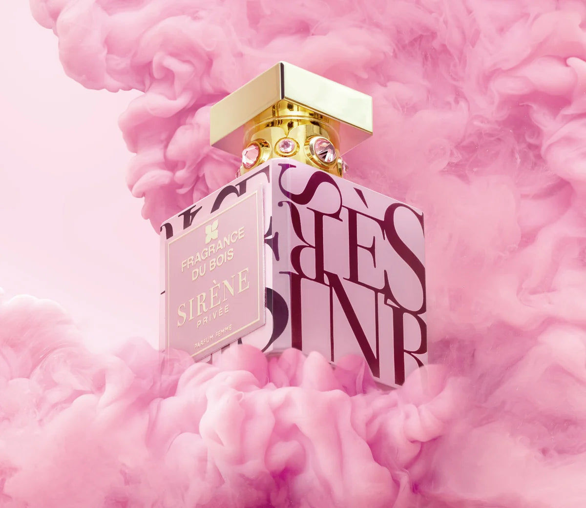 عطر سيرين بريفي