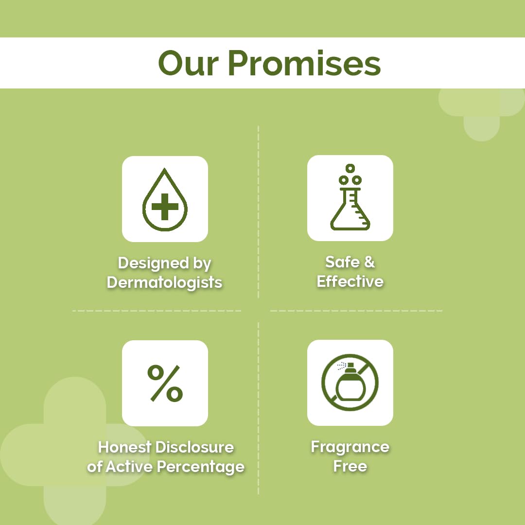 كريم الترطيب العميق DERMA CO 4٪ يوريا 100 جم