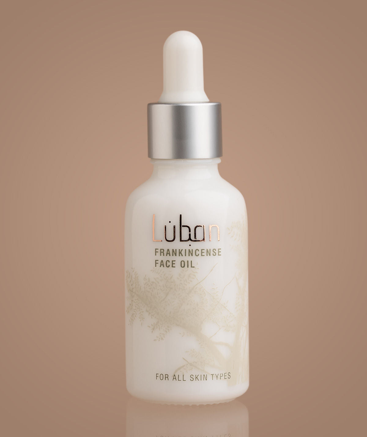 زيت اللبان للوجه 30 مل