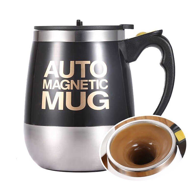 Automatic Mixing Mug Magnetic Coffee Blender Cup USB Rechargeable Drinks Mixer