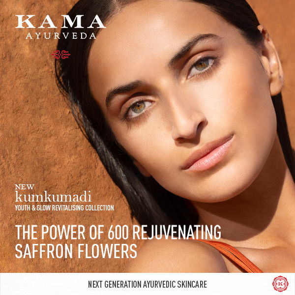 Kama Ayurveda Kumkumadi Rejuvenatg & Bright Night Cream 25G