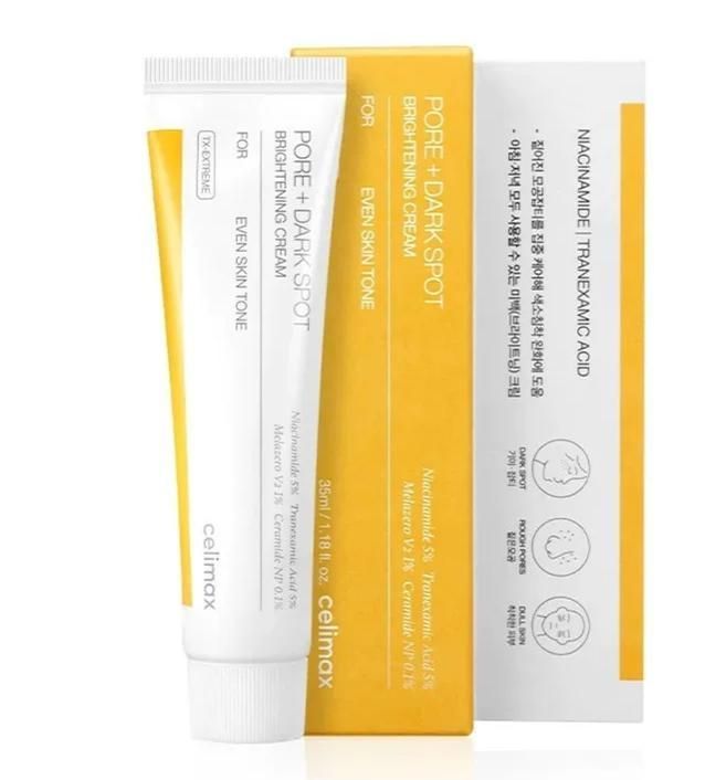Tranexamic Acid + Niacinamide Face Cream 35ml