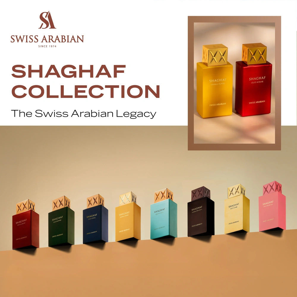 شاغاف عود أحمر