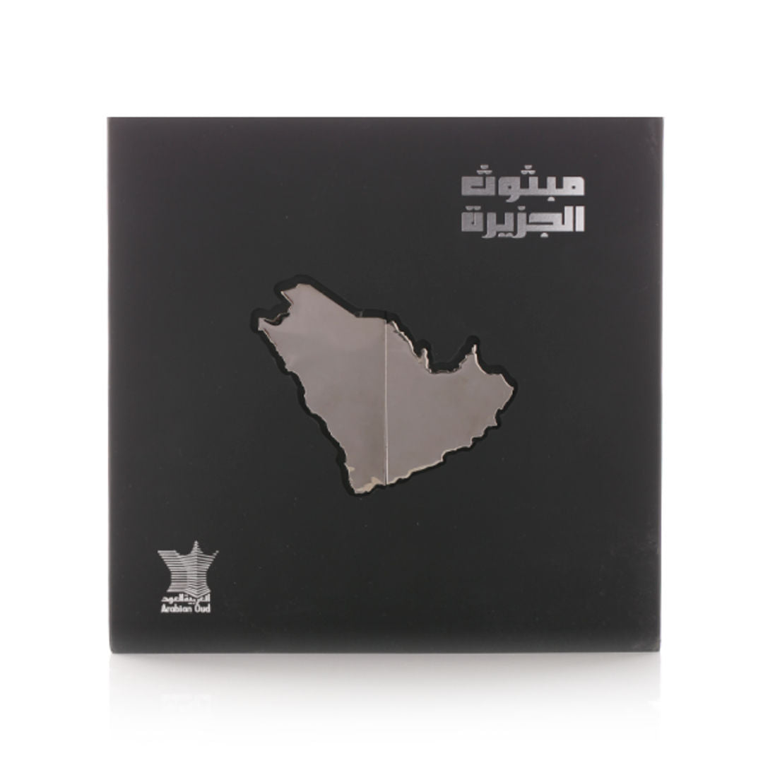 Arabian Oud Mabsoos Al Jazeera