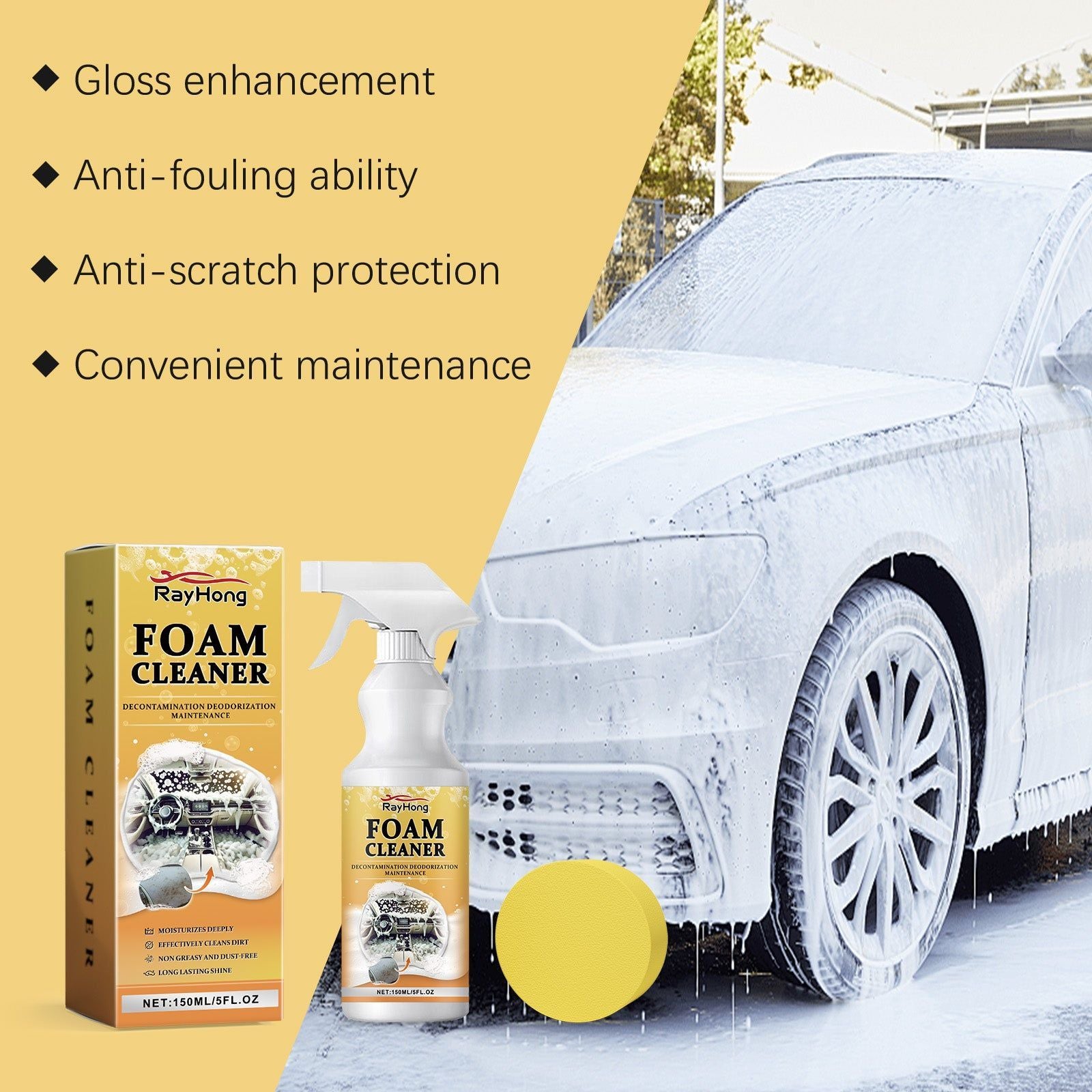 Car Paint Maintenance Foam Cleaner, Interior & Exterior, Water-Repellent, Long-Lasting Shine ,1set
