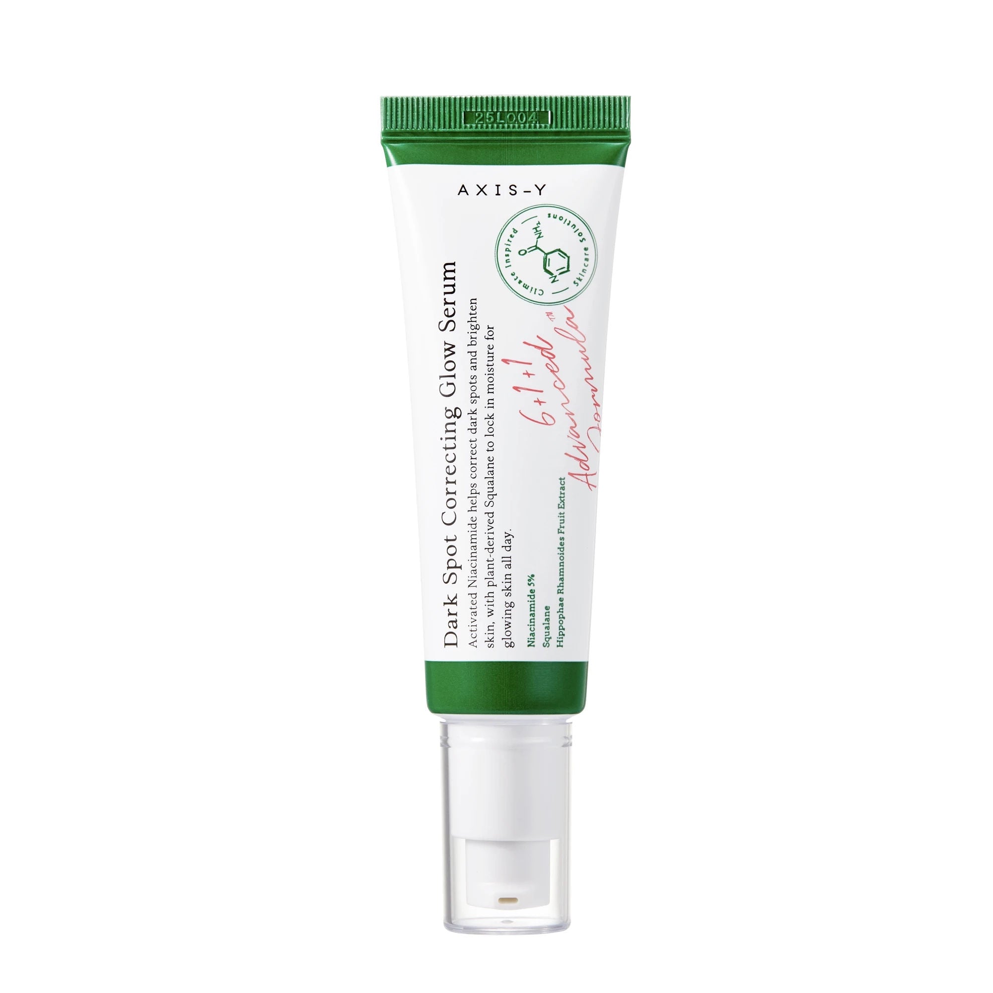 Axis Y Dark Spot Correcting Glow Serum - 50ml