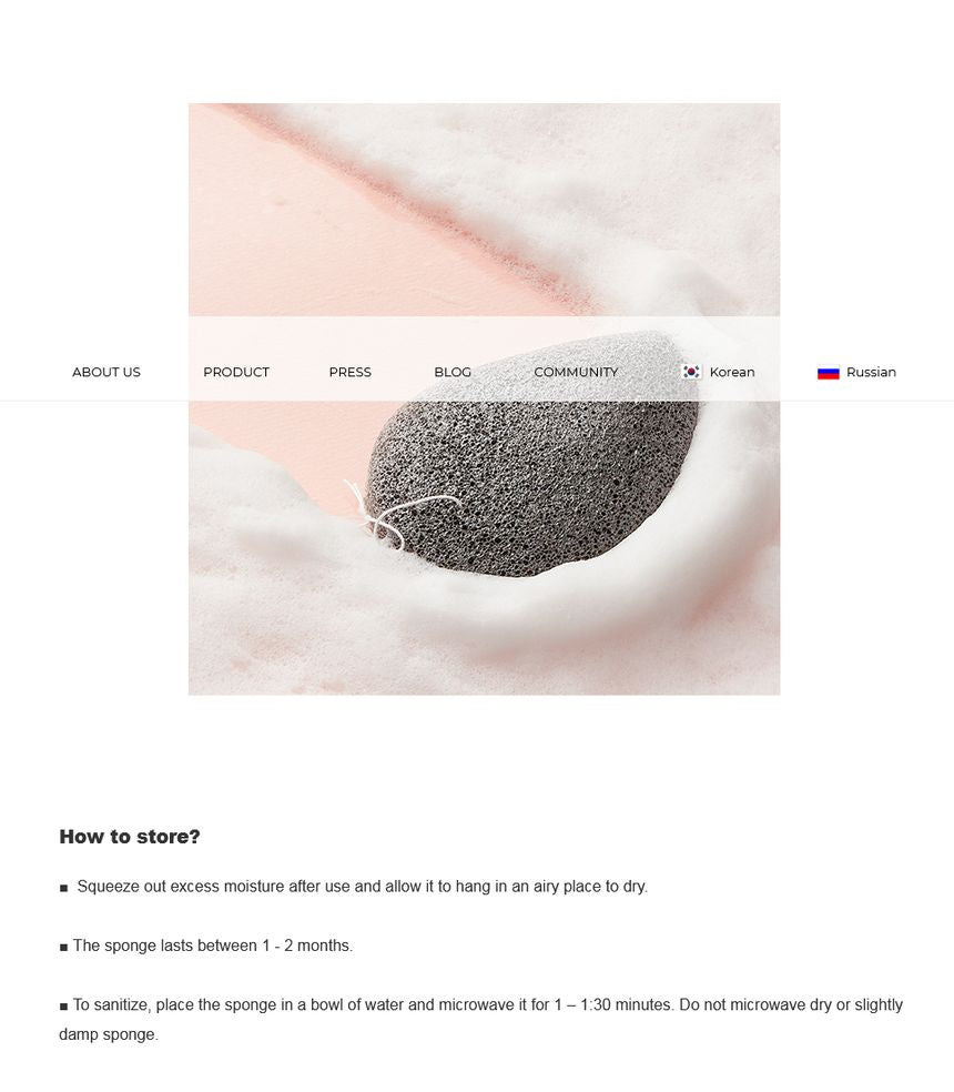 PURITO JEJU Volcanic Scoria Konjac Sponge