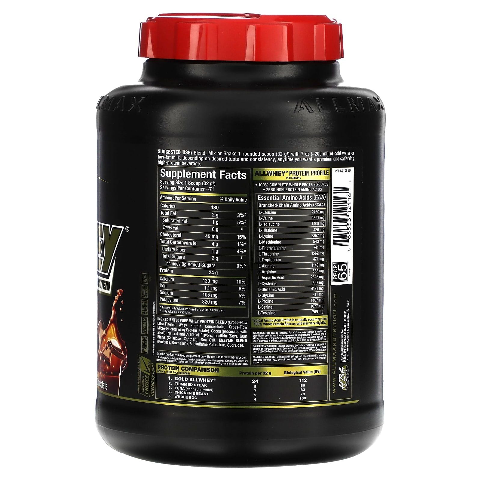 Allmax AllWhey GOLD 5lb CHOCOLATE