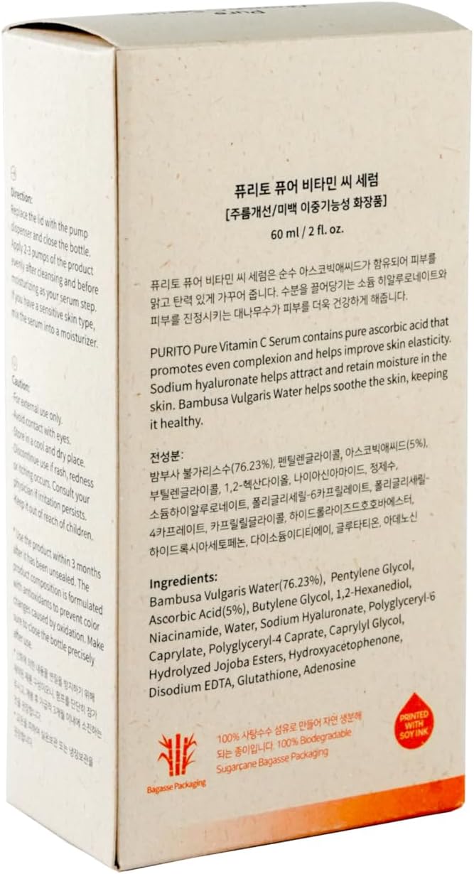 PURITO Pure Vitamin C Serum 60ml