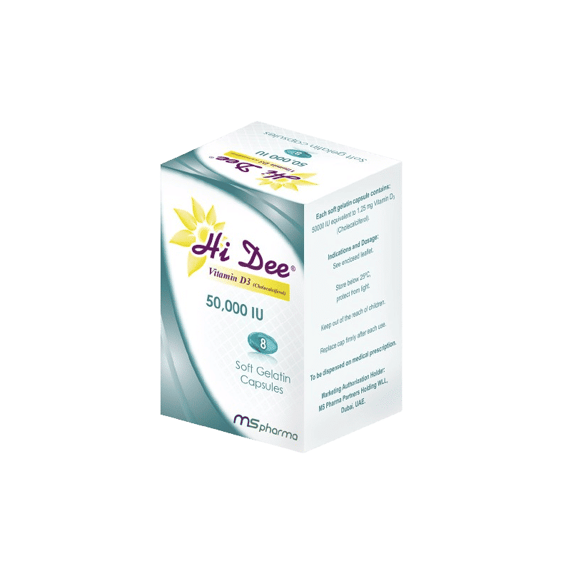 مرحباً دي فيتامين D3 50000 وحدة دولية كبسولات جيلاتينية لينة 8 حبات