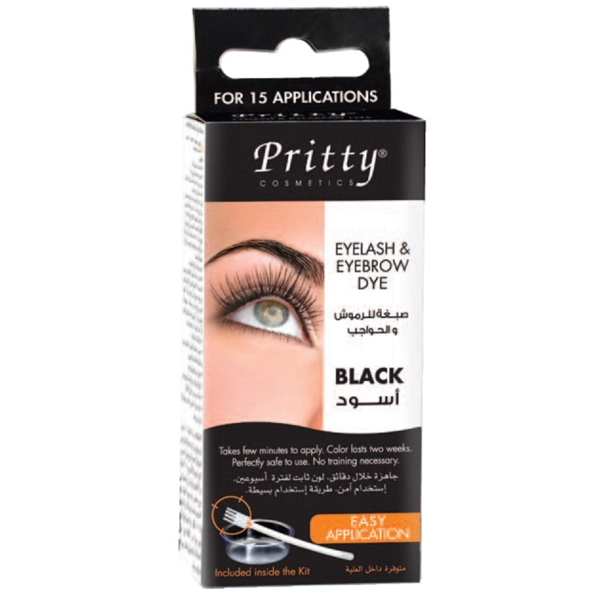 Pritty Eyelash & Eyebrow Dye Kit