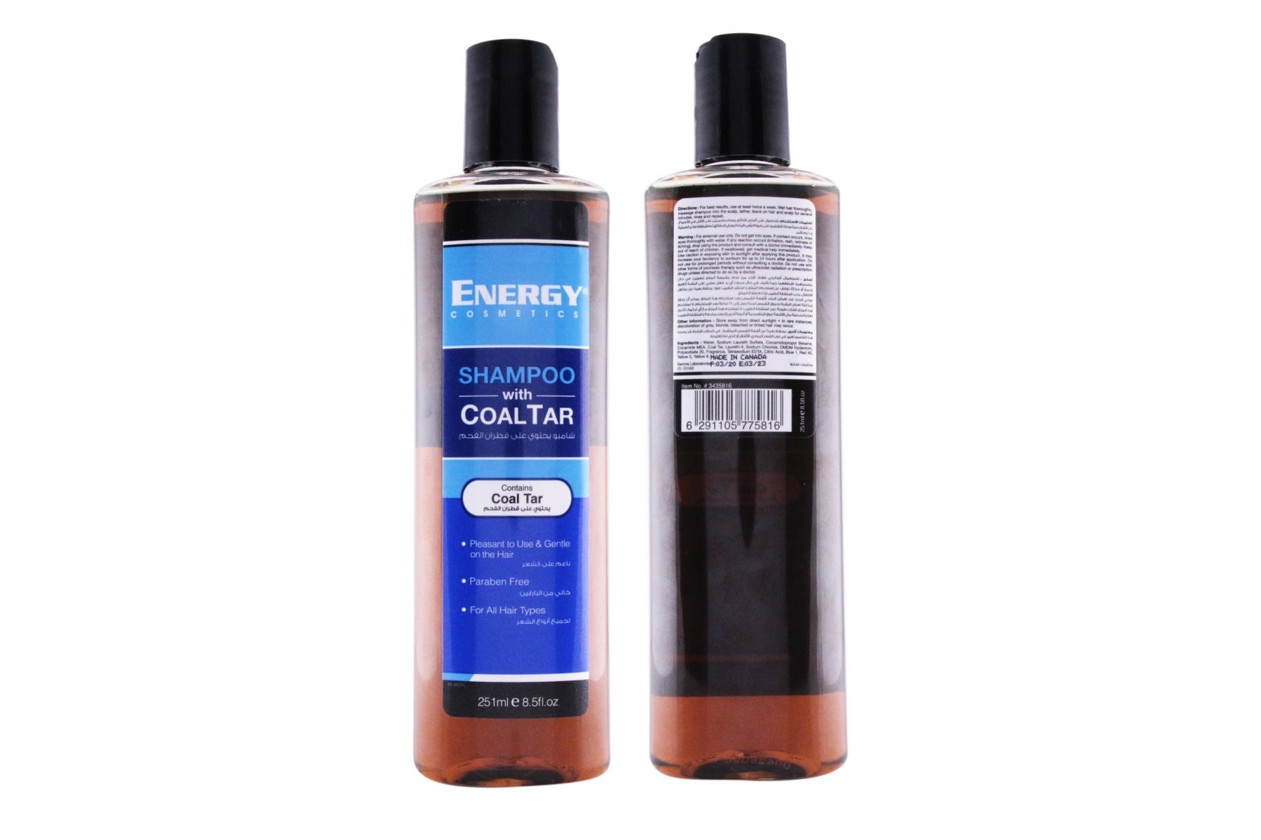 Energy Cosmetics Shampoo With Coal Tar, 251ml