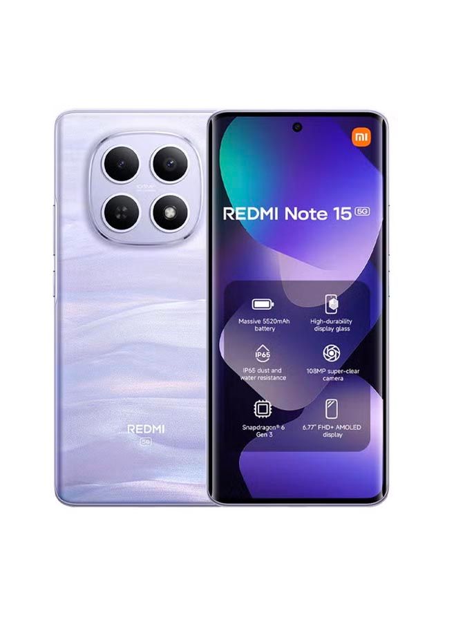 Xiaomi Redmi Note 15 5G 256 جيجابايت 8 جيجابايت رام لون أرجواني ضبابي