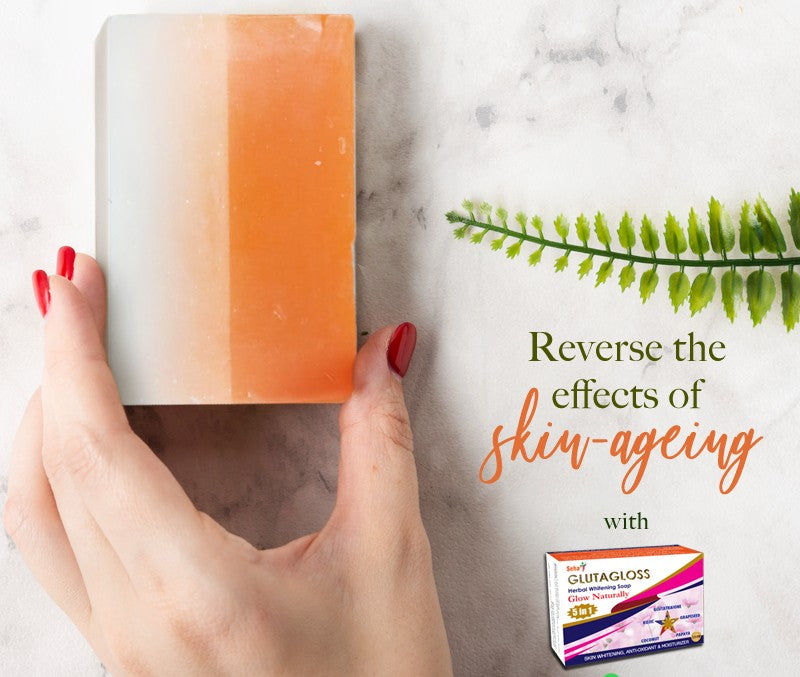 صابون تبييض عشبي Glutagloss، 135 جرام