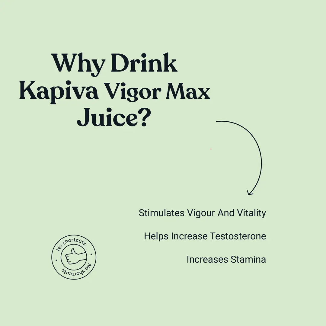 عصير كابيبا فيغور ماكس 1 لتر