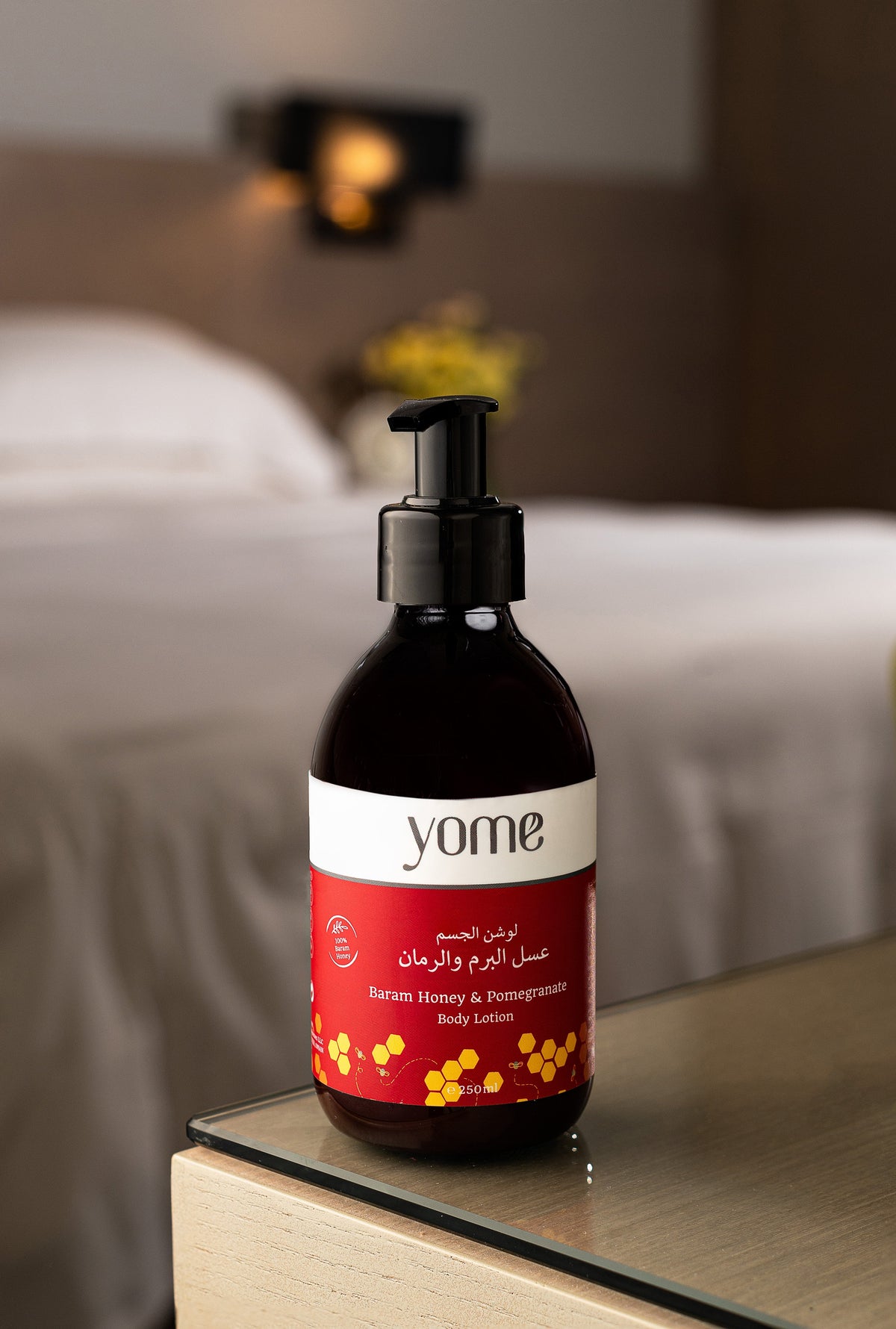 Baram Honey & Pomegranate Body Lotion - 250ml