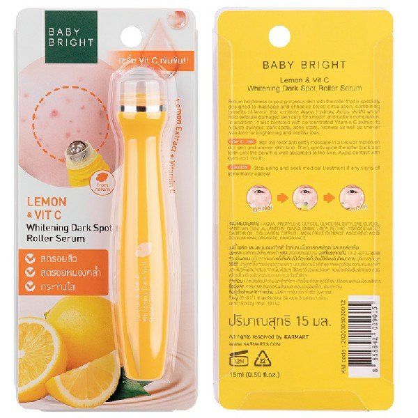 سيروم ليمون وفيتك لتفتيح البقع الداكنة 15 مل بيبي برايت (F) (Y2022)