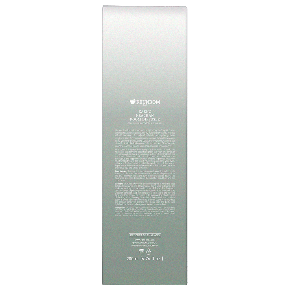 موزع عطر للغرفة سعة 200 مل من Reunrom Kaeng Krachan