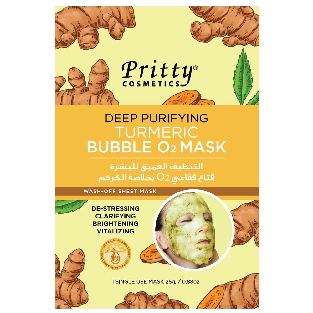 Pritty Cosmetics Deep Purifying Bubble O2 Face Mask, 25gm