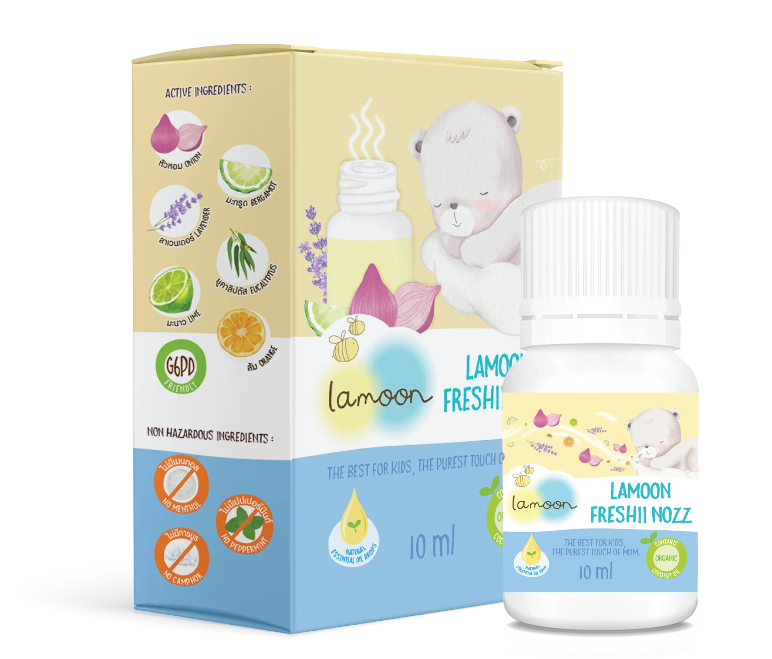 Lamoon Freshii Nozz 10ml