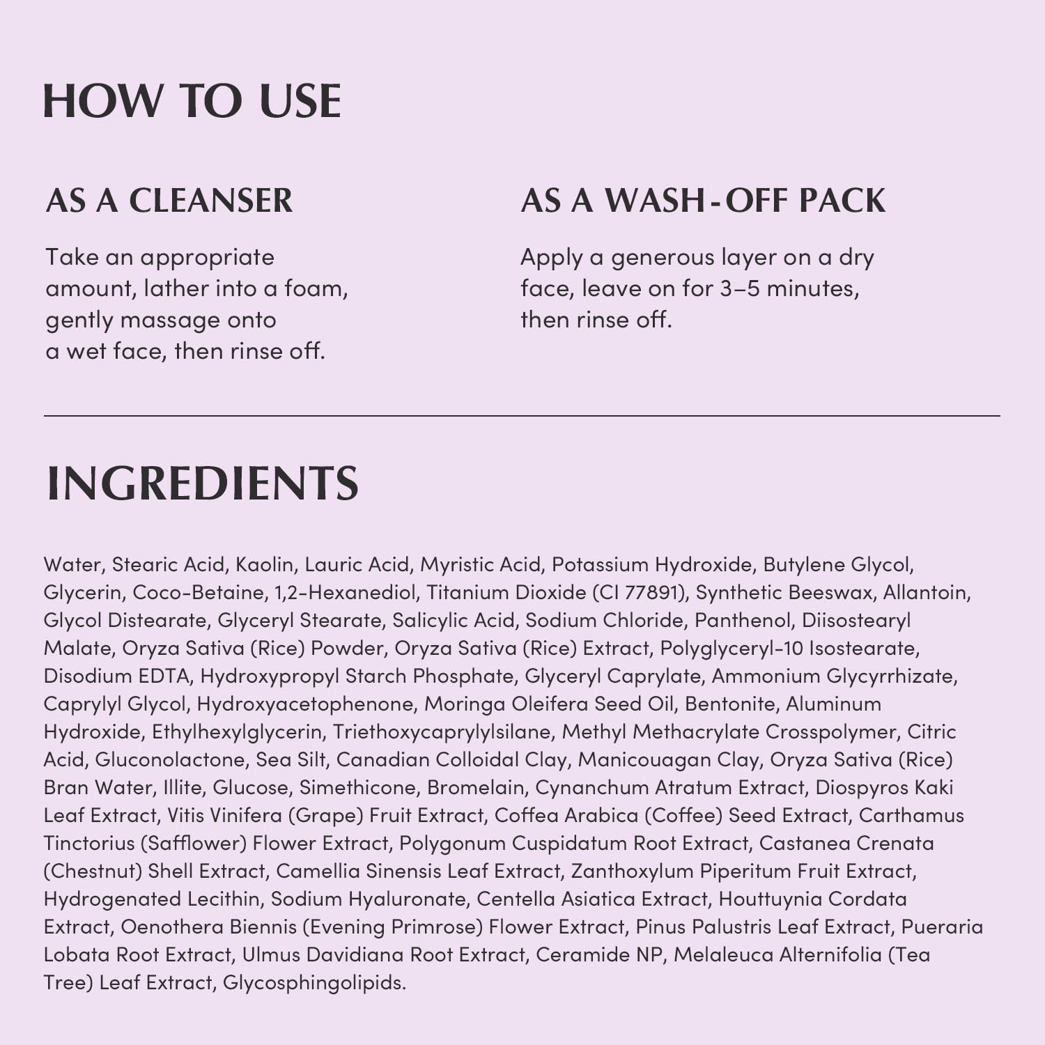 مطهر البشرة من Eqqualberry Purple Rice Pore Purifying Pack 130G